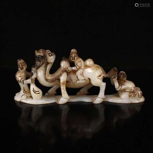 Vintage Chinese Hetian Jade Figure & Camel Statue