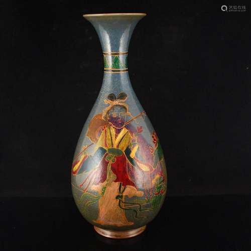 Vintage Chinese Variable Glaze Jun Kiln Porcelain Vase