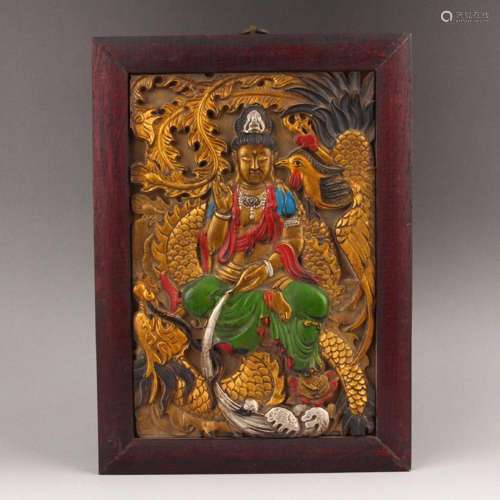 Chinese Gilt Gold Zitan Wood Kwan-yin & Dragon Phoenix T...