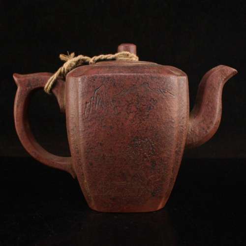 Chinese Yixing Zisha Clay Teapot w Artist Signed