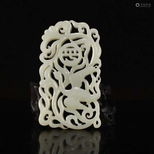 Openwork Chinese Hetian Jade Lucky Bird Pendant