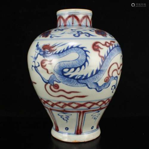 Blue And White & Underglaze Red Porcelain Vase