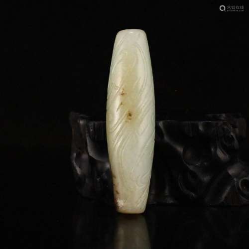 Vintage Chinese Hetian Jade Lucky Pendant