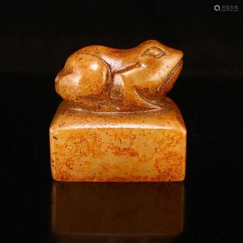 Hand Carved Vintage Chinese Crystal Frog Seal