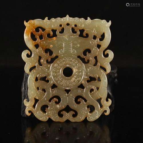 Openwork Vintage Chinese Hetian Jade Dragon Pendant