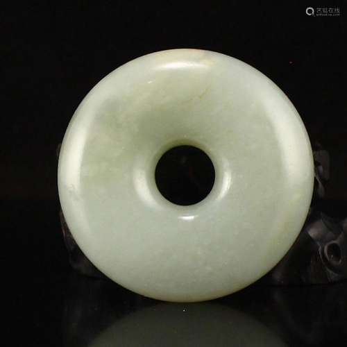 Chinese Hetian Jade Lucky Pendant