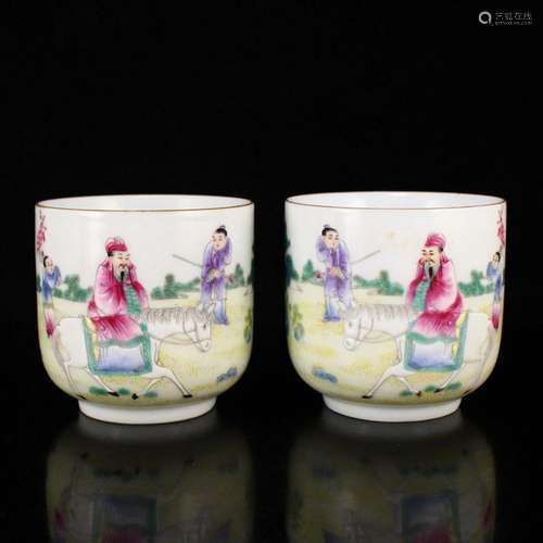 A Pair Chinese Gilt Edge Famille Rose Porcelain Cups