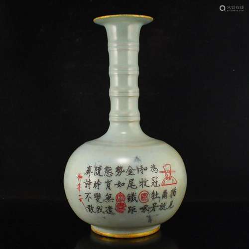 Chinese Gilt Edge Ru Kiln Poetic Prose Porcelain Vase