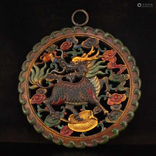 Hardwood Lacquerware Fortune Kylin Wall Hanging