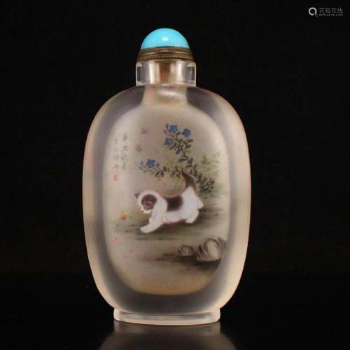 Peking Glass Inside Painting Lovely Cat Design Snuff Bottle
