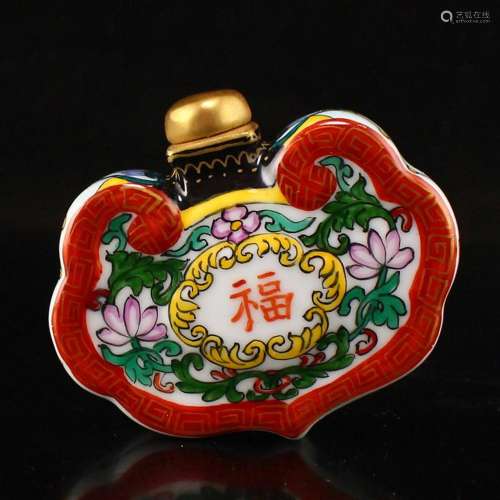 Chinese Gilt Gold Famille Rose Porcelain Snuff Bottle