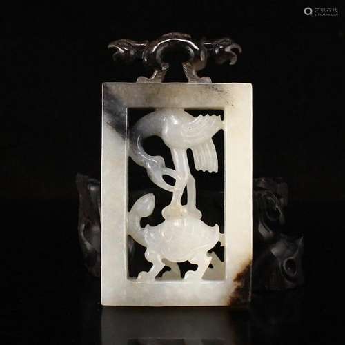 Openwork Chinese Hetian Jade Turtle & Crane Pendant