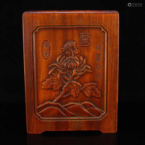 Chinese Boxwood Wood Low Relief Brush Pot