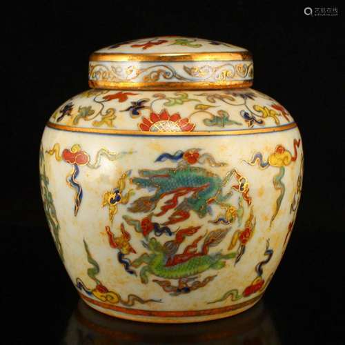 Vintage Chinese Wucai Porcelain Tea Caddy