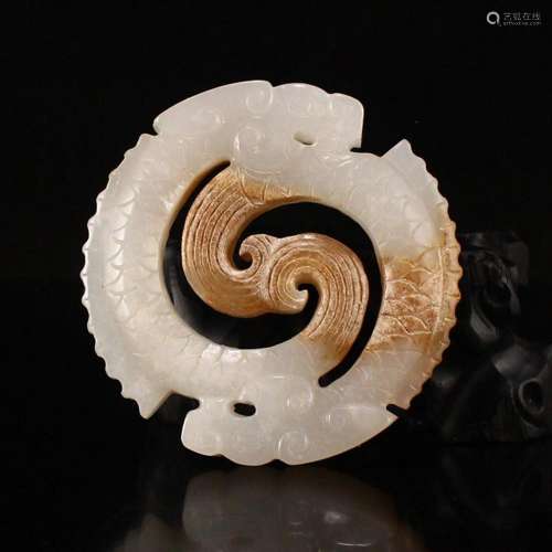 Openwork Chinese Hetian Jade Double Dragon Pendant