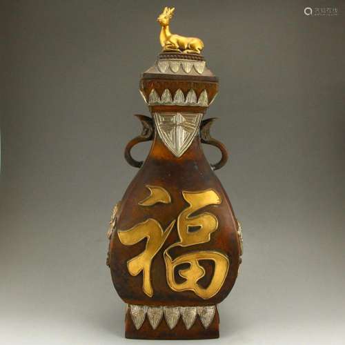 Chinese Qing Dynasty Gilt Gold Red Copper Fu Shou Vase
