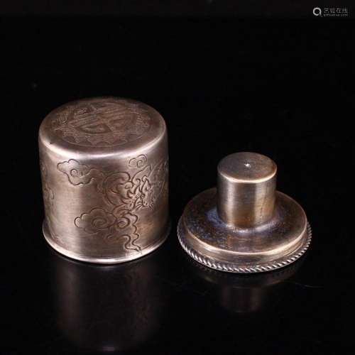 Chinese Qing Dynasty Pure Silver Thumb Ring Box