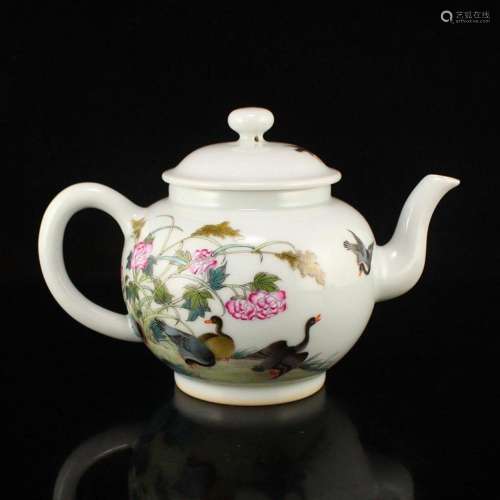 Chinese Famille Rose Porcelain Teapot w Jiaqing Mark