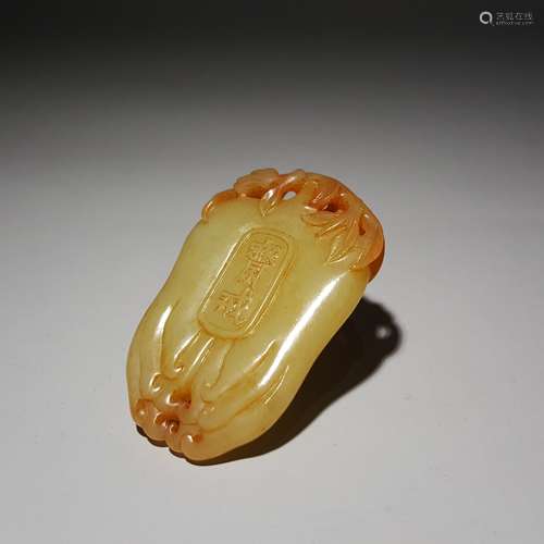 A Hetian yellow jade Fast Buddha hand card