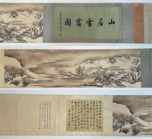 A CHINESE LANDSCAPE  PAINTING,  SILK HAND SCROLL ,  WANG JIA...