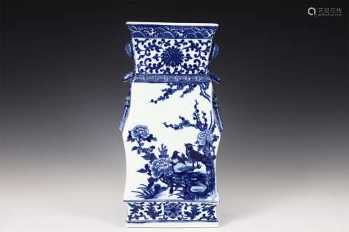A Blue and White FLOWER AND BIRD PATTERN SQUARE BAMBOO BOTTL...