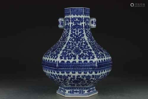 BLUE & WHITELOTUS SCROLL HANDLED VASE