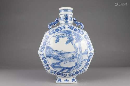 BLUE & WHITEFIGURE IN LANDSCAPE MOON FLASK VASE