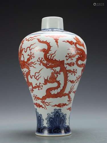 BLUE & WHITE AND IRON-REDDRAGON MEIPING VASE