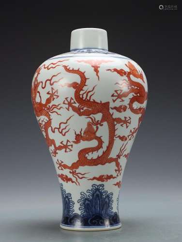 BLUE & WHITE AND IRON-REDDRAGON MEIPING VASE