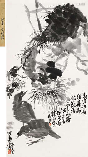 1897～1971  潘天寿 1928年作 蒲石八哥 绘画 水墨纸本 立轴