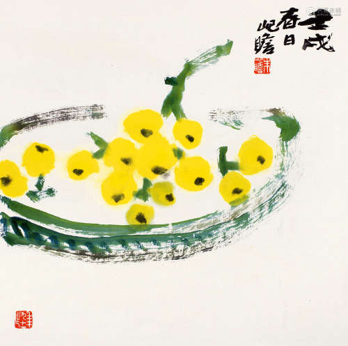 1892～1996  朱屺瞻 1982年作 黄金果 绘画 设色纸本 镜片