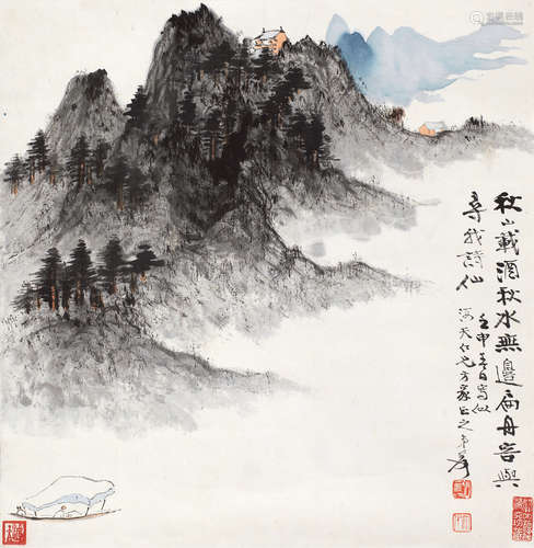 1899～1983  张大千 1932年作 载酒寻仙 绘画 设色纸本 立轴