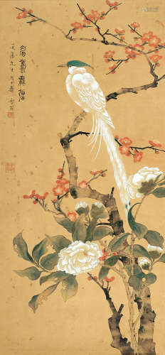 1896～1962  陈之佛  眉寿无疆 绘画 设色纸本 镜片