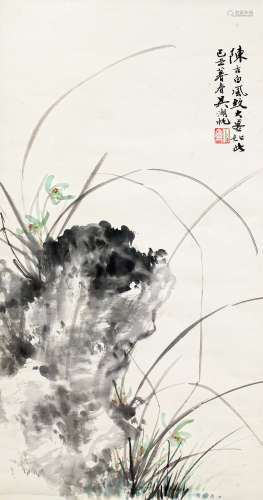 1894～1968  吴湖帆 1949年作 兰石双清 绘画 水墨纸本 立轴