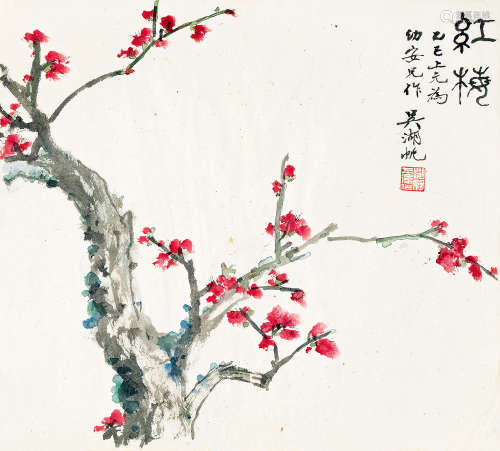 1894～1968  吴湖帆 1965年作 红梅 绘画 设色纸本 镜片