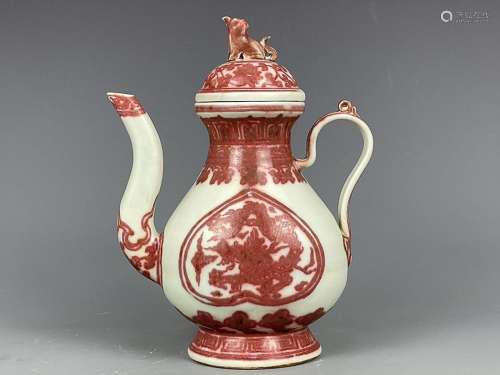 UNDERGLAZE-REDDRAGON EWER