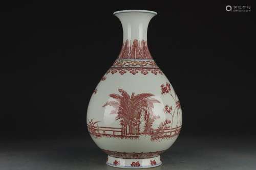 UNDERGLAZE-REDPLANTAIN LEAF AND BAMBOO PEAR-FORM VASE