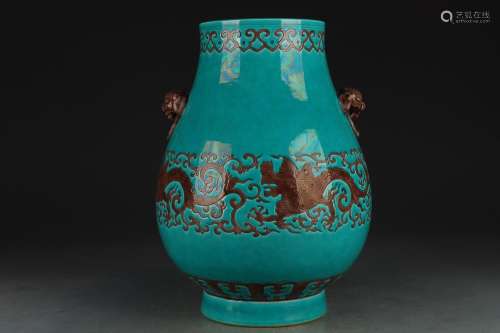 BLUE-GROUND PURPLE-ENAMELEDDRAGON HANDLED ZUN VASE