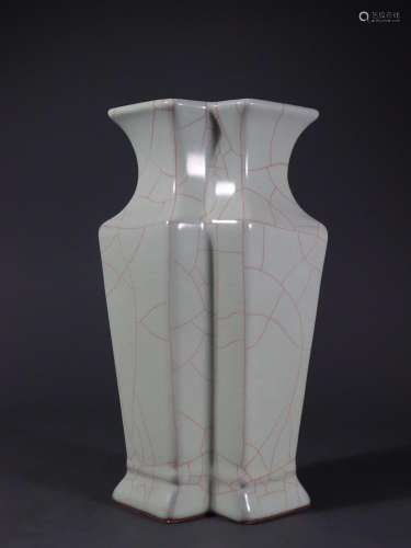 GUAN WARE TWO-LINKED VASE
