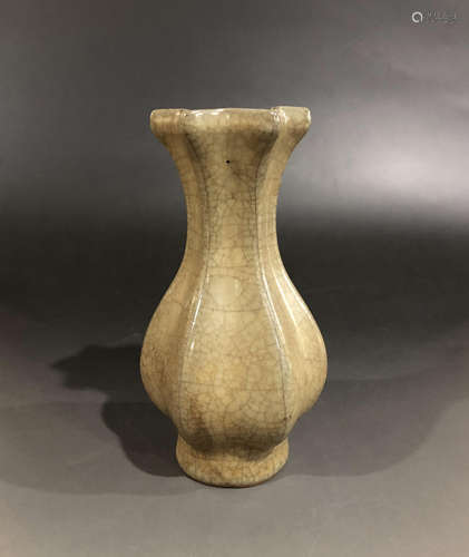 A SONG DYNASTY GE KILN BOTTLE