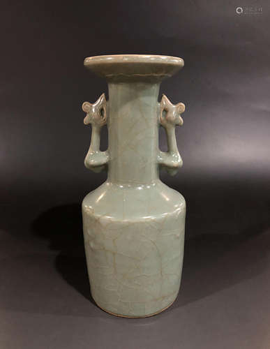 A SONG DYNASTY LONGQUAN GLAZE BOTTLE