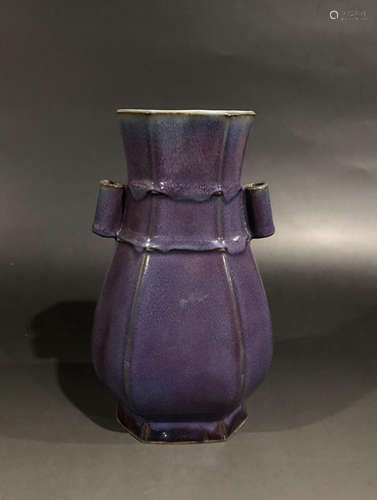 A SONG DYNASTY JUN KILN GUAN EAR BOTTLE