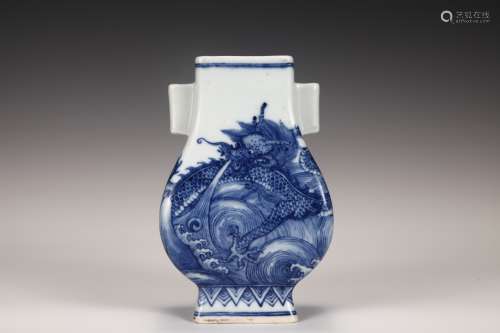 A Blue and White SEA WATER DRAGON PATTERN BOTTLE WITH DOUBLE...