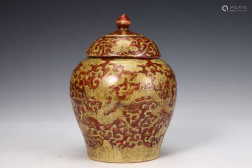 A RED AND YELLOW DRAGON PATTERN POT WITH LID