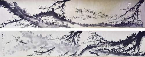 A CHINESE PAINTING,  FLOWER, CHEN BANDING MARKED