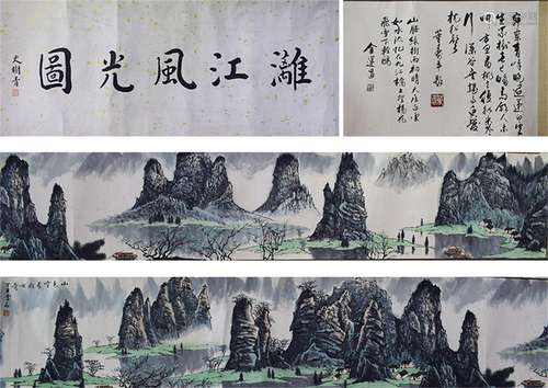 A CHINESE PAINTING,  LANDSCAPE,  BAI XUESHI MARKED