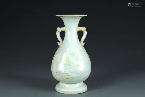 HUTIAN WARE HANDLED VASE