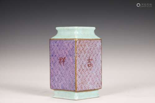 A PASTEL SQUARE BOTTLE GOOD LUCK