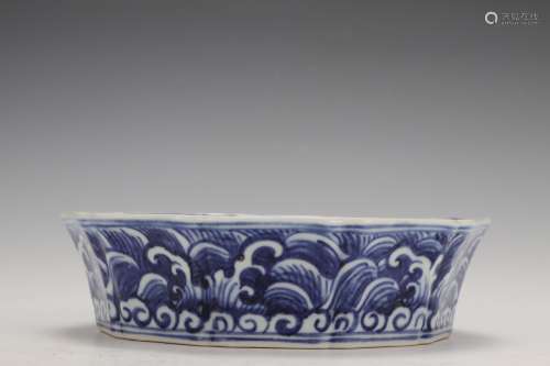 A Blue and White SEA WATER DRAGON PATTERN WASHER