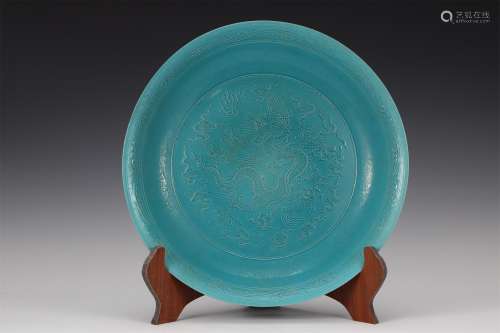 A BLUE GLAZE DRAGON GRAIN PLATE